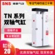 100 SNS神驰气动双联轴气缸TN TDA20