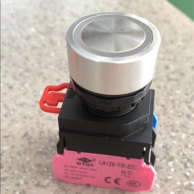永前 新款铝圈平面带灯复位型按钮开关 LA128D-YW-11DN