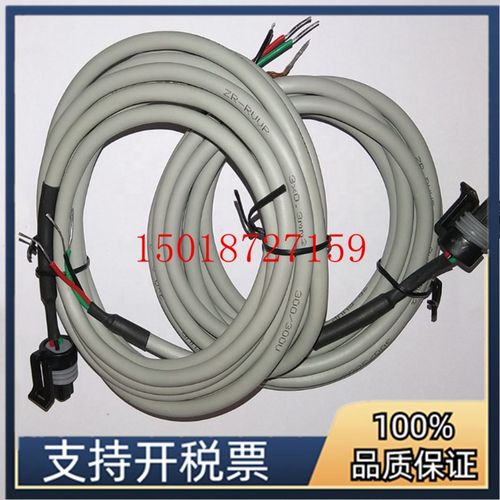 1621395100阿特拉斯空压机压力传感器接线数据线束插头1614879100