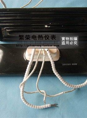 陶瓷发热砖 远红外 吸塑机 BGA返修台专用24580 650W 带热电偶
