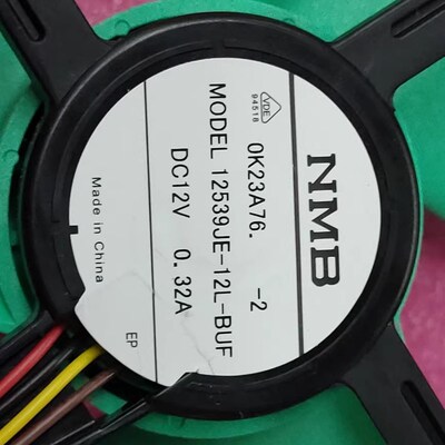 NMB MODEL12539JE-12L-BUF电冰箱展示冰柜DC12V风扇电动机马达4线