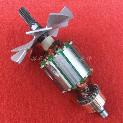 配仿龙牌05-13手电钻转子(铁芯外径45mm) 配电刷1付 107