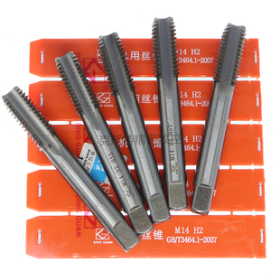 鼎冠机用丝攻机用丝锥 1.5 5.5 M50M52M54M55M56M58