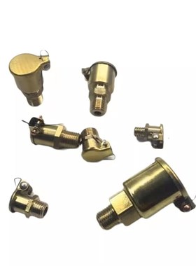 黄铜弹簧盖油杯机床翻盖油杯纱芯油杯566.4M6*1/M