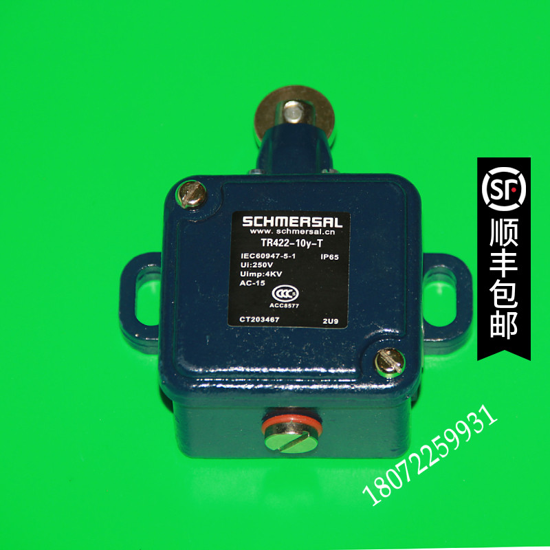 TR 422-01Y-T施迈赛极限开关 德国全新原装 现货供应,农机/农具/农膜,灌溉工具,淘宝优惠券,粉丝福利购,淘宝优惠卷