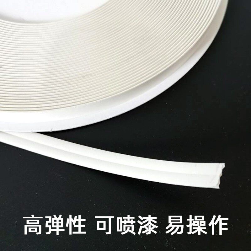 西卡钣金密封胶带汽车钣金密封条车门边发动机盖密封胶带密封胶条