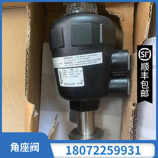 角座阀Burkert-Type 2000 A G1/2 (00001252)宝帝/宝德 DN15 316L