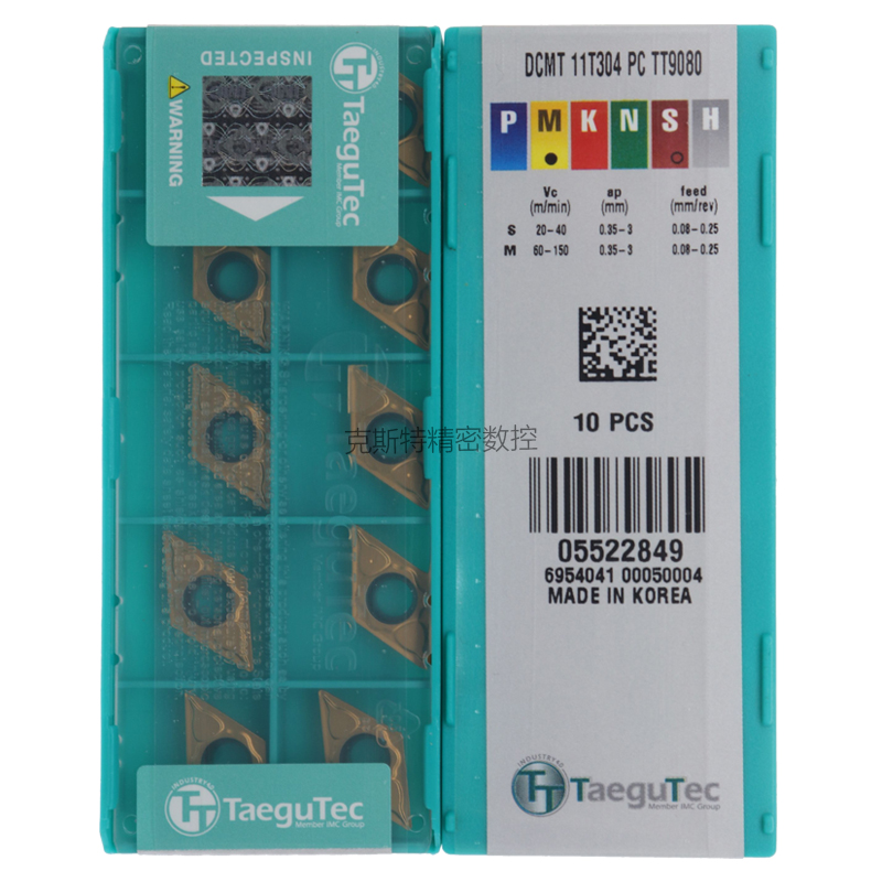 韩国特固克 Taegutec数控刀片 DCMT11T304-PC TT9080 加工不锈钢