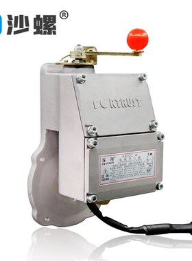 A2000C-W孚创A800C-W电磁执行器A1000C-F电子转速控制器A1000C-W