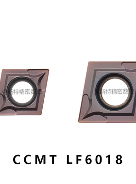 DESKAR 不锈钢专用刀片CCMT060204/09T304/08/120404 LF6018