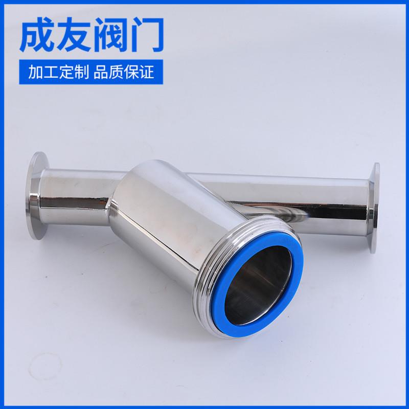 供应不锈钢Y蚀型过滤器卫TCY级拆焊接生耐腐可卸