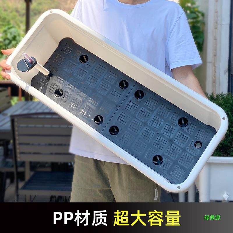 菜高盆花脚家庭户外盆10272364方长形阳台种菜种植箱大号顶楼蔬菜