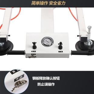 真吸盘气动吊具钢板机吸空吊激光切割上板料升降材提1升助力机械