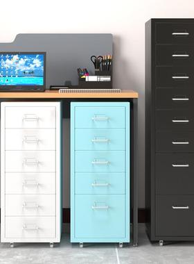 制文件柜屉式办公抽柜室桌下小子铁皮柜钢矮柜a4多层窄储AG-00892