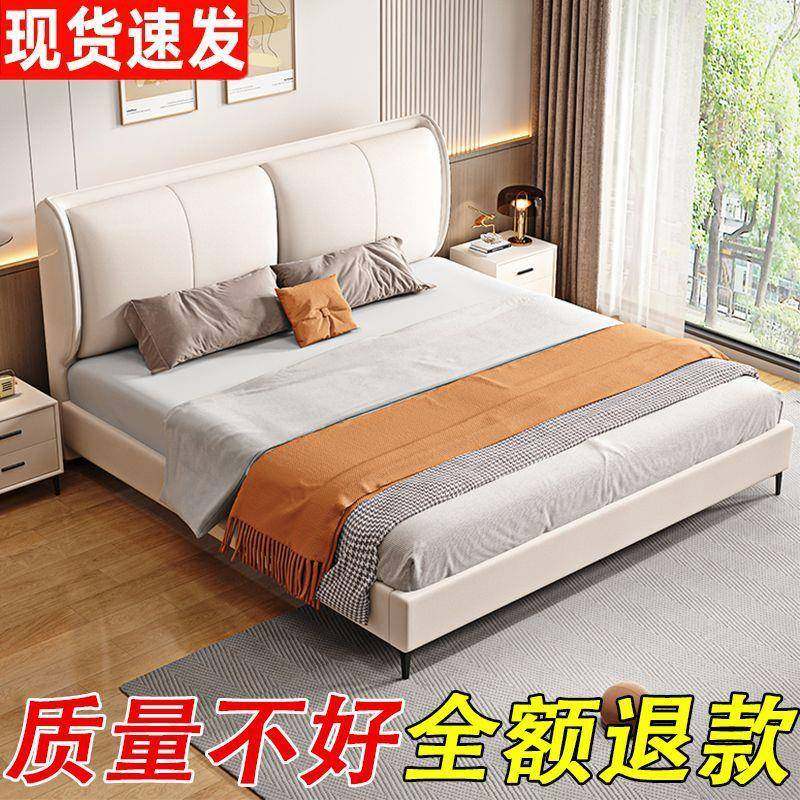 实木床见详情2双人1.8x2现代简约科技布米床1.5用卧室出租屋.m单1,住宅家具,布艺床,淘宝优惠券,粉丝福利购,淘宝优惠卷