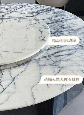 天然香雪梅47253大理石圆餐桌转盘轻奢别墅石石奢原餐台意大平层