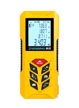 DNR振兵激光测距仪绿子电尺高光精度测绘锂电量房仪手持毫米绘图