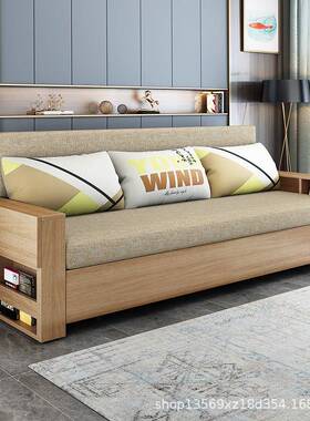 多小RBY功能实木发床户沙型客厅房可折叠推拉两用带储物双书人沙