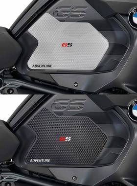 适0用BMW宝马摩托R120GSR2150GSADV车14-20年油R1250GS箱防滑贴配