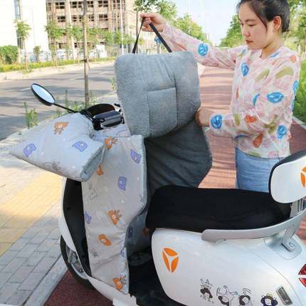 电动分体挡被冬季加绒加车厚135瓶车风挡风罩防寒护腿防风电罩厂