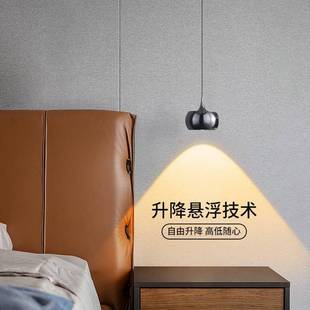 床头吊灯现代奢简约225年新款 极简轻创意0降257悬浮房间卧室升吊