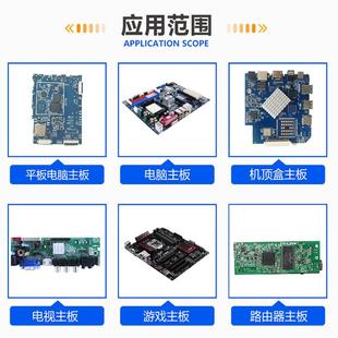 bga返修光台智诚S7温焊区激定位焊台手动三拆916台主板芯片维修台