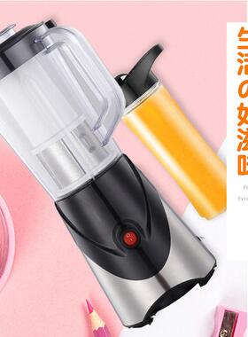 10V/202V榨31217汁机小型机家用1果汁机便携式原汁机料理水果榨汁