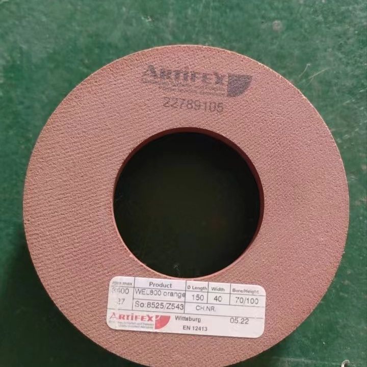 进口抛光轮 玻璃双边机高速抛光轮 底边倒角磨边机专用抛光轮