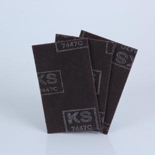 KS744C工业百洁除锈7碳化145 230布无纺纤维洁擦锅布去清毛刺