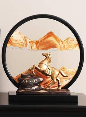 家居件装饰马到成摆高级感摆厅台客KQ03747办公桌面功立体流沙画