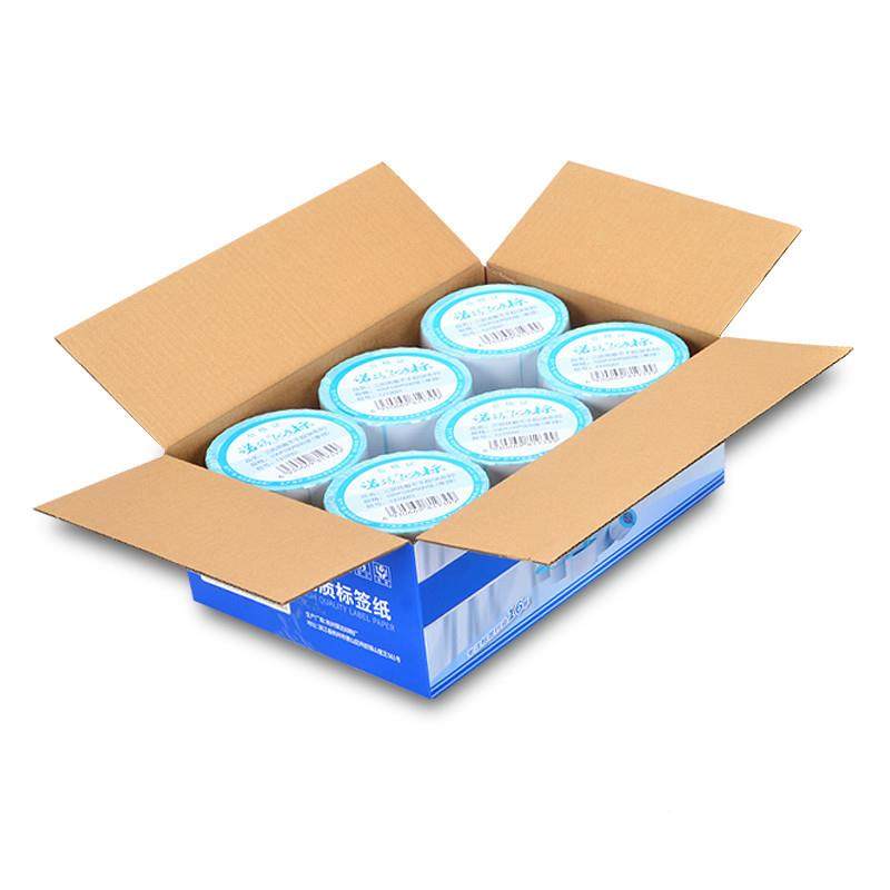 三防敏热标签纸超市705SC0040*360不干胶打印机e邮宝条码打价纸