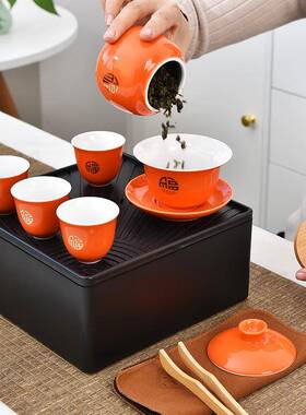 陶瓷行茶具套25530装组合套便携小式干茶盘旅茶壶泡茶叶罐随行快