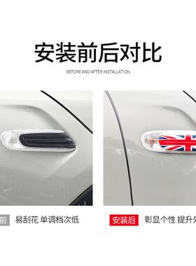 适用75818于宝i马mFin迷你F54F5F5657转向灯改装叶子板边灯装饰板