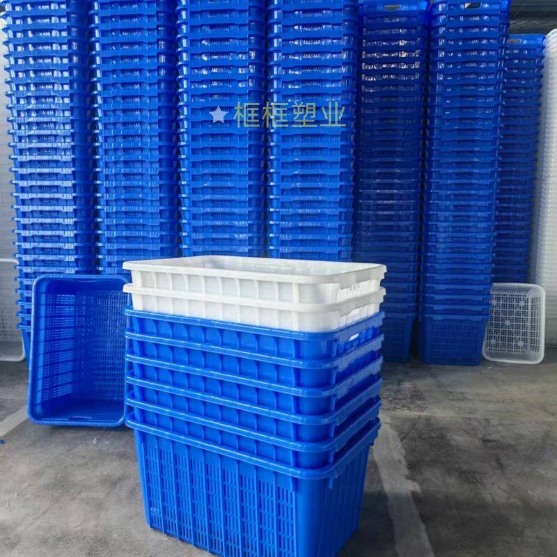 塑料菜篮子箩筐收纳筐水果周转筐胶框镂空长方形加厚服装大号蔬菜