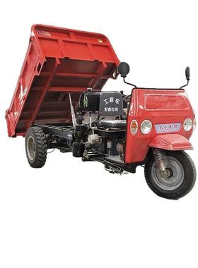 农用柴油三建筑工地工FEL程自卸翻斗车养殖马拉粮轮爬坡载重三子