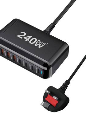 600W氮化镓2PD3.1充电器00W多口810PD充电器30W充电器40W适5配4器