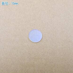 光绿光蓝光黄光滤镜片450nm-6片80450nm-68n波m可见光高透红滤光