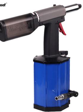 N640CV特倍N640CV吸钉式气动孚拉液压拉丝钉枪丝拉铆枪拉钉钳拉铆