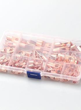 130/150pcs盒装端子铜接S线端子C6-SC1130pcs窥50PC口S裸端窥子铜