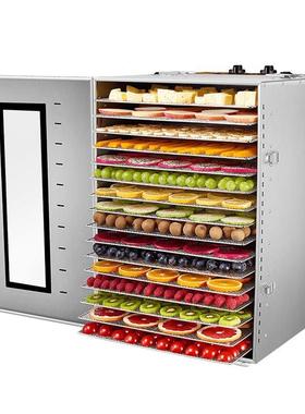 SEPTR17151EE心驰果烘水干机食品商豆干果机家溶用烘干用箱食物风