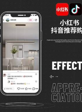 餐厅吊灯上下发一字长条中山灯具现代约北饭简光厅吧台89305餐桌