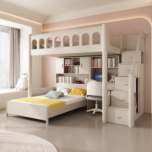 交错式 上下6003转组床错位型双层小型床户双人上下铺儿童床高低子