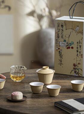 墨己日式粗陶家茶具套装功茶具随手四礼蜜蜡69262黄清川盖夫碗用