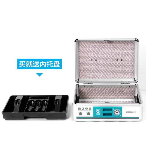 钱ALIB19826铝合金收纳箱带锁的贵重收纳物盒家用装证件文件保险