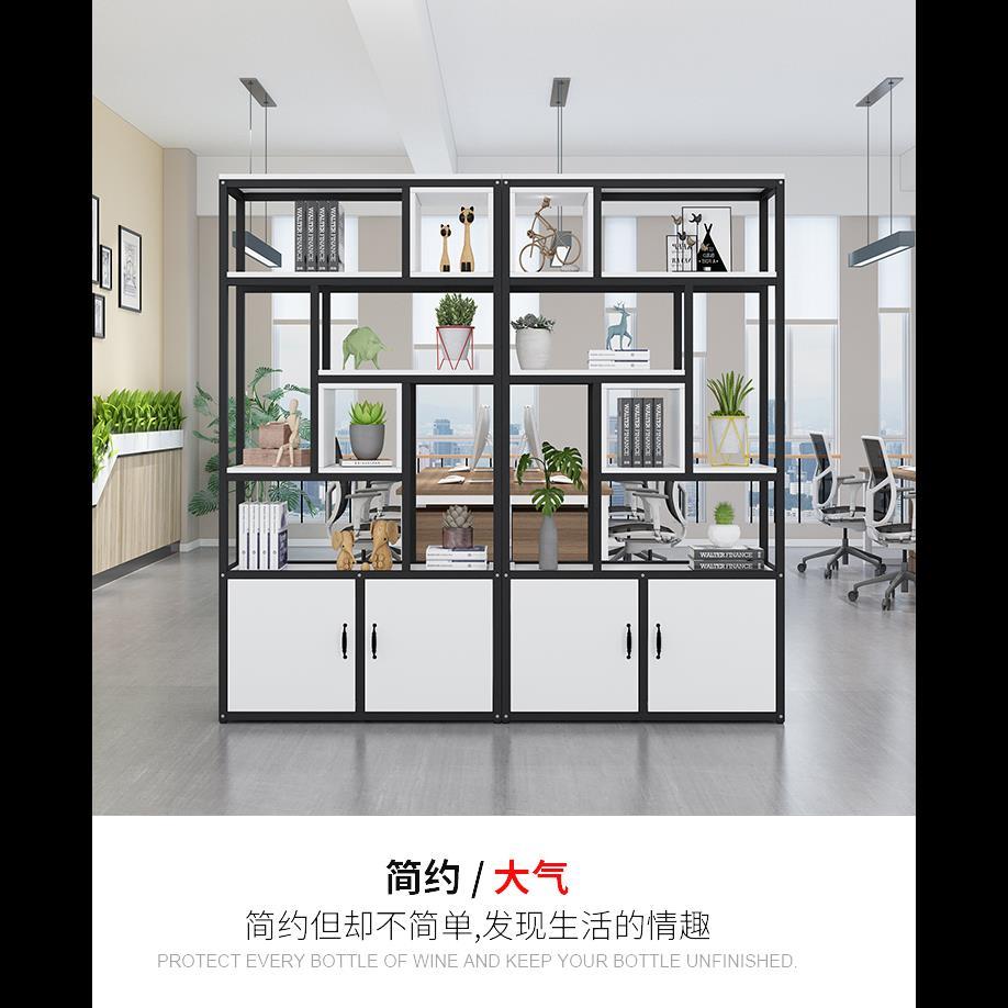 办公室屏风书柜铁艺置物架客厅隔断柜现代简约工业风玄关镂空柜子
