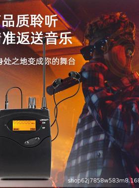 G-ARKG5000IEMG5000听专业M台无线监舞听耳返机乐队演出歌手实时