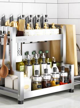 30不锈XMA厨房置物架多功能调料置钢物架家4用刀架盐调味料罐收纳