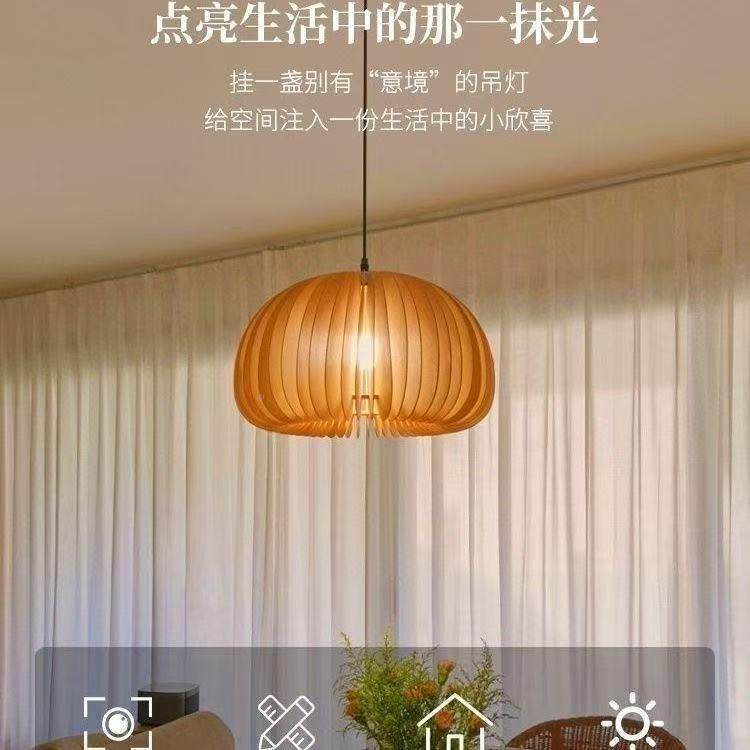 网红188中古风瓜吊灯吊日式餐厅吊灯南民宿卧室书房复古吊木灯质,家装灯饰光源,智能吊灯,淘宝优惠券,粉丝福利购,淘宝优惠卷
