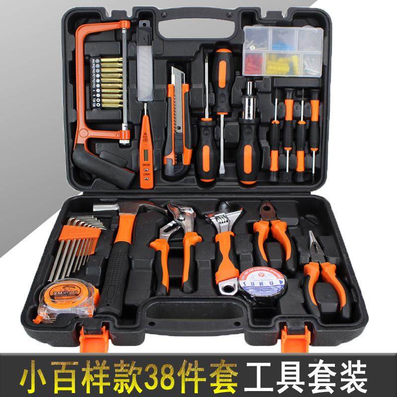 小百501-100样0件1家用工具箱套装碳-钢车0载便携五金工具套装501,汽车零部件/养护/美容/维保,维修工具箱,淘宝优惠券,粉丝福利购,淘宝优惠卷