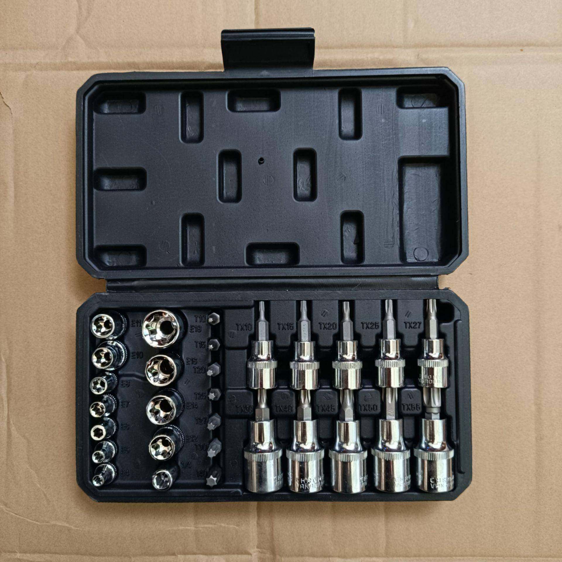 34组套3/梅8中675飞E型套筒星形套筒头子E4-E200内六花批头T1-件T